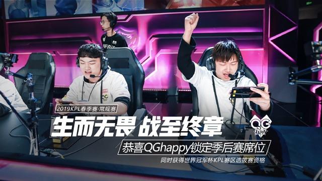 传闻： EliGE 将加入 FaZe