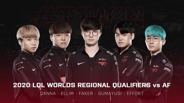 徐秀在睡觉吗？ Crow 被抓住并失去知觉。Hype的艾希箭矢精准引导， OKSavingsBank BRION 领先。