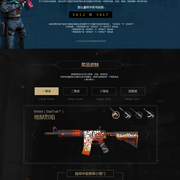 Faker：在这次世界赛上，我仍然认为LCK要强于LPL