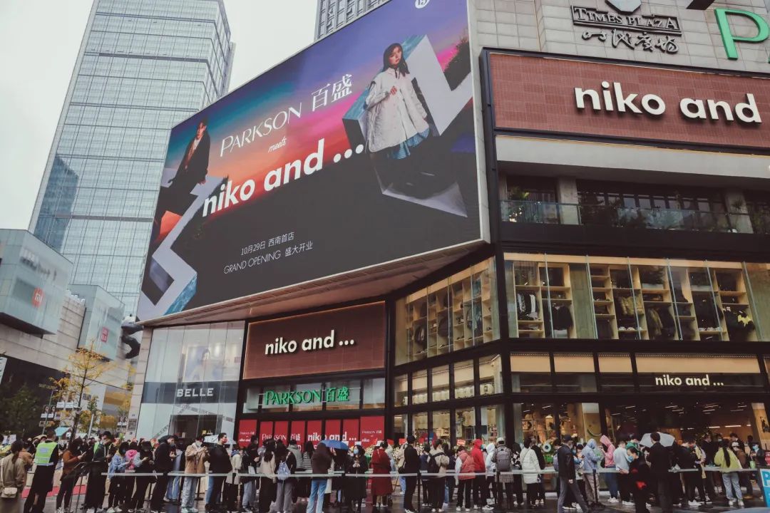 微博加入LPL战场，SN官宣改名为WBG