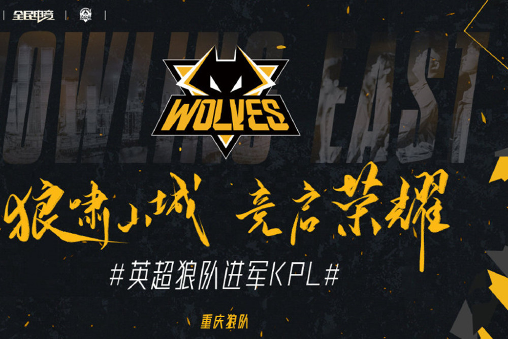 FUT Esports 在 VCT 2025： EMEA Stage 1 中处理了 Gentle Mates ，而 Team Heretics 对 GIANTX 毫无困难